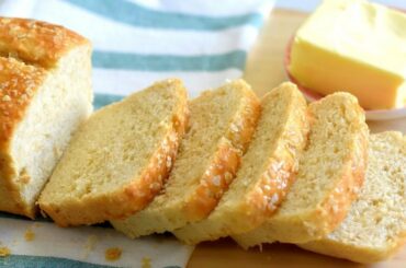 Oatmeal Bread Recipe :Healthy oatmeal honey bread in FIVE SIMPLE STEPS