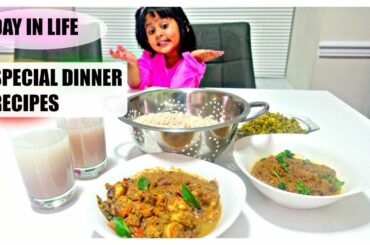 South Indian Dinner recipes/Healthy Dinner recipes south Indian/ Candid Homemaking