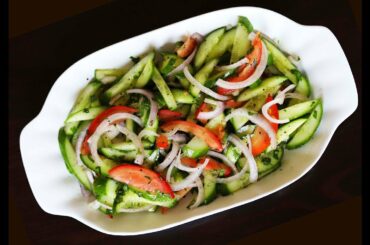 Cucumber Salad Recipe (Healthy Salad) #cucumber #salad #healthysalad