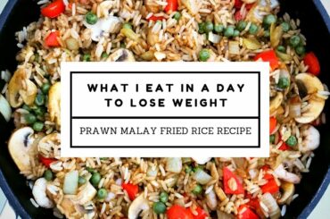 What I eat in a day to lose weight | low calorie recipes