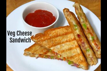 Veg Cheese Sandwich | Healthy Indian Breakfast/Snack | Veg Grilled Sandwich | Indian Sandwich Recipe