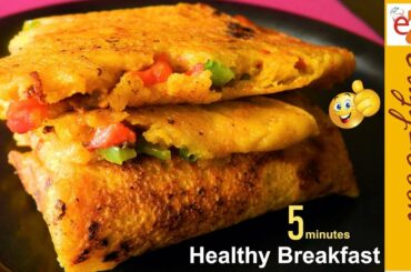 5 मिनट में गेंहू के आटे से बनाये Easy and Healthy Breakfast Recipe ~ Eazy2Cook