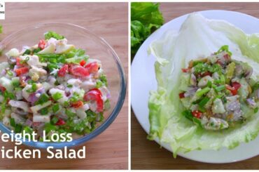 Weight Loss Chicken Salad Recipe - Oil Free Skinny Recipes - Low Calorie Healthy Meal Plan/Diet Plan