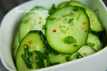 Cucumber Salad (Healthy and Easy) Recipe