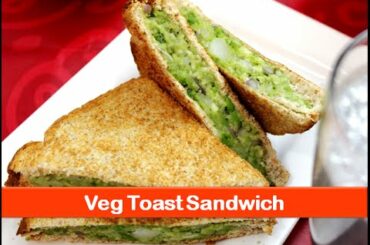 Vegetarian sandwich recipe/healthy evening snacks/indian breakfast recipes/kids lunch box snack idea