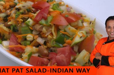 Chat Pat Salad - Indian way by vahchef