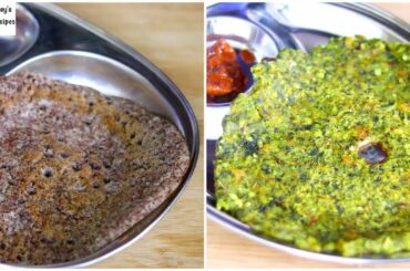 5 Healthy Breakfast Recipes For Weight loss | Skinny Recipes