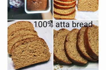 100% Whole Wheat Bread Recipe Indian Style|Atta Bread Recipe No Sugar|No Oven Bread |Airfryer Bread