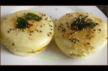 Healthy and Tasty Breakfast Recipe |Easy Breakfast Recipes |Suji ka nasta |Indian Breakfast Recipes