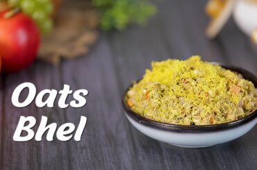 Oats Bhel | Oats Recipe For Weight Loss | Healthy Snacks Recipes | Chaat Recipe By Megha Joshi