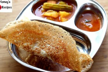 Crispy Brown Rice Quinoa Dosa/Idli Recipe - Healthy Breakfast Ideas - Quinoa Recipes For Weight Loss