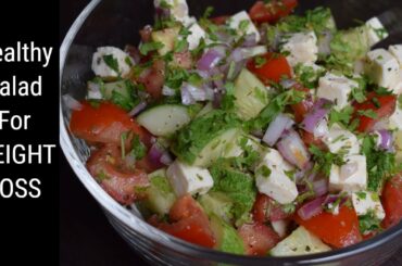 Healthy Salad for Weight Loss | Easy Diet Recipe