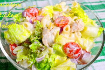 How to prepare Macaroni Chicken Salad | Pasta Salad Recipe | Healthy & Tasty