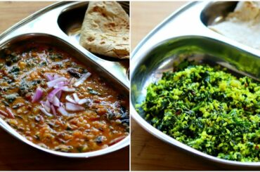 2 Healthy Lunch Ideas For Weight Loss - Easy Healthy Gluten Free Recipes | Skinny Recipes