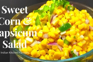 Sweet Corn & Capsicum Salad | Low Calorie Salad | Healthy Salad Recipe