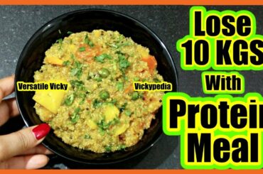 Quinoa Recipes For Weight Loss | Lose 5 Kgs in 10 Days | Indian Quinoa Homestyle Breakfast Recipe