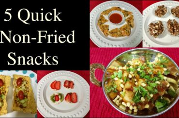Quick And Healthy Snacks Recipes | Quick Non-Fried Snacks For Kids
