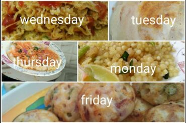 Monday to Friday 10 minute breakfast recipes in Telugu/Easy to make breakfast recipes/Indianmom
