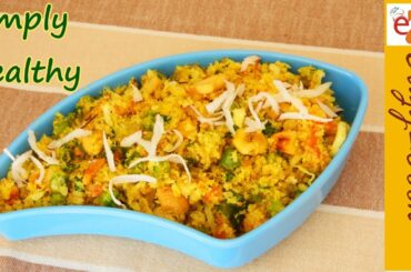 5 मिनट में बनाये Easy and Healthy Breakfast Recipe | Breakfast Recipes Indian