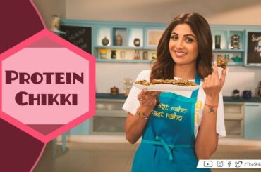 Protein Chikki | Shilpa Shetty Kundra | Healthy Recipes | The Art Of Loving Food