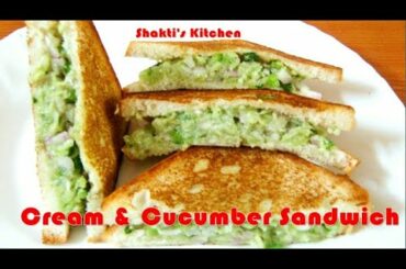 Cream & Cucumber Sandwich Recipe in Hindi- कुकम्बर सैंडविच रेसिपी- Healthy Breakfast Recipe Ideas