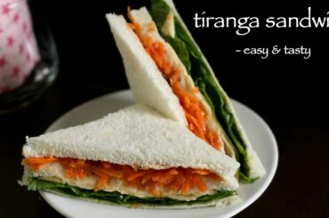 tri colour sandwich recipe | easy & quick layered sandwich recipes for kids