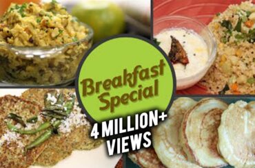 Breakfast Special | Quick And Easy To Make Breakfast Recipes