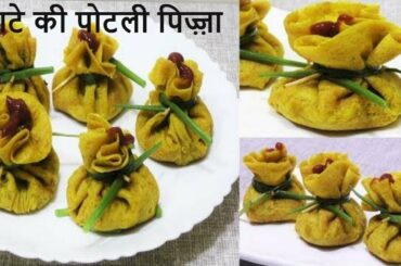 आटे का instant breakfast recipes | quick and easy breakfast recipes | healthy breakfast recipes