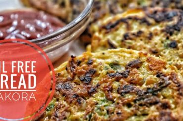 Tawa bread pakoda | healthy bread pakora recipe | zero oil recipes | bread pakora breakfast recipes
