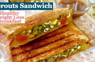 Sprouts Sandwich Recipe| How to make Healthy Sprouts Toast | Weight Loss Easy & Quick Breakfast