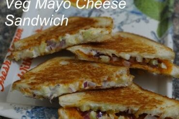 How to make Bread Sandwich - how to make Veggie Sandwich (sandwich recipes, healthy sandwiches )