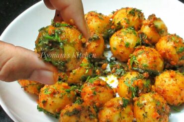 Healthy and Tasty Snack Recipe/Breakfast Recipe  - Healthy morning snacks Recipe - Spicy Rice Balls