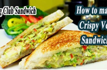 Healthy Vegetable Sandwich Recipe | Kids Lunchbox Idea | MadhurasRecipe | Ep - 618