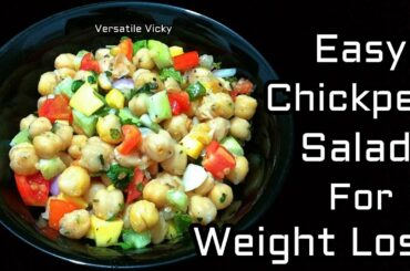 Chickpea Salad Recipe | Weight Loss Salad Recipe