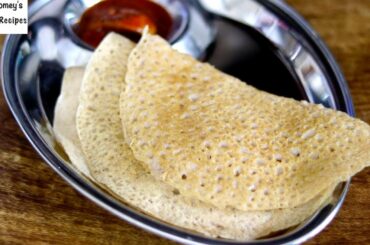 Khapli Dosa Recipe - Healthy Recipes For Weight Loss - Diabetic Diet Recipes | Skinny Recipes