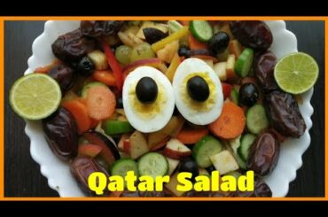 || Healthy Salad Recipe || Easy delicious Salad Recipe ||  Healthy Salad Simple Recipe ||