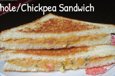 Chole/Chickpea sandwich Recipe | Chana Sandwich | Easy & Quick Sandwich | Healthy Sandwich