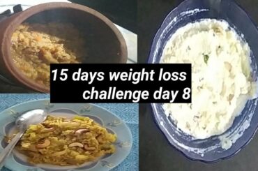 15 days weight loss challenge day 8, tasty salad recipe, tasty and healthy lunch, weight loss dinner