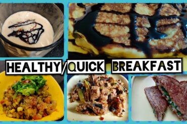 5 Super Quick Breakfast Recipes | Quick and Healthy Breakfast Ideas | Cooking with #TheWorkingNaari