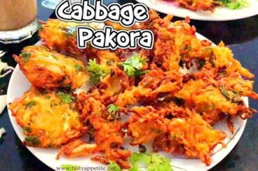 Cabbage Pakoda | Cabbage Vada Recipe | Healthy Snacks Recipes