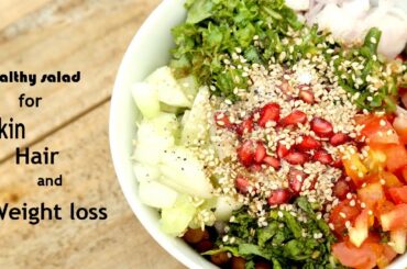 Salad Recipe for Healthy  Hair  Skin and Weight loss || Easy Salad Recipe || Sowbaraniya Ramesh