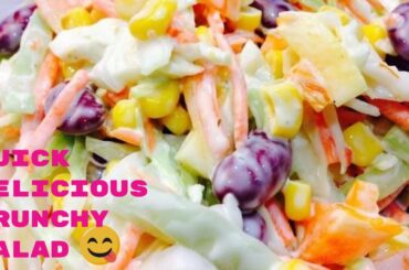 5 Min Super Easy Crunchy and Healthy Salad