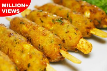 Crispy Corn Kebabs | Instant Snacks Recipe | Best Indian Appetizer Recipe | Kanak's Kitchen