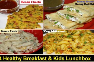 4 Healthy Breakfast & Kids Lunchbox Recipes | Breakfast Recipes | cookingwithreshu
