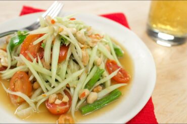 Green Papaya Salad Recipe (Som Tum) ส้มตำไทย - Hot Thai Kitchen!