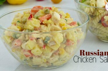 ইফতারে হেলদি রাশিয়ান ''চিকেন স্যালাড'' | Russian Chicken Salad recipe Bangla | Healthy Iftar Recipe