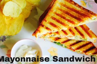 Veg Mayonnaise Sandwich Recipe | Vegetarian sandwich | Indian Food Recipes by mychefathome