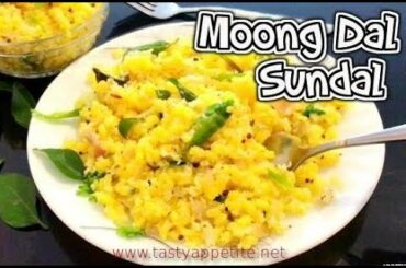 Moong Dal Sundal | Paasiparuppu Sundal Recipe | Healthy Snacks Recipe
