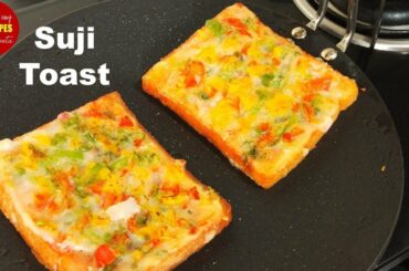 Crispy Sooji Bread Toast | Suji Nashta | Healthy Snacks | Healthy Breakfast Recipe | Rava Toast