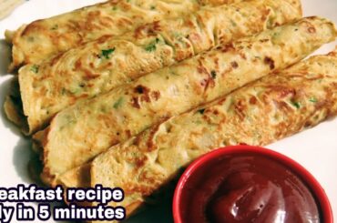 5 minutes Healthy breakfast Recipe |Egg paratha recipe